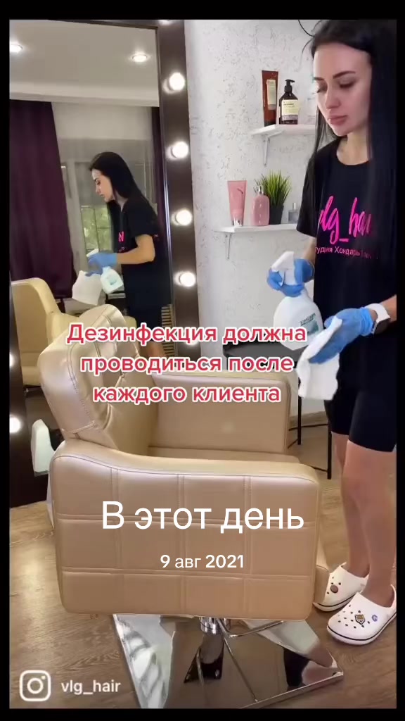 @Алёна Хондарь 🎀
