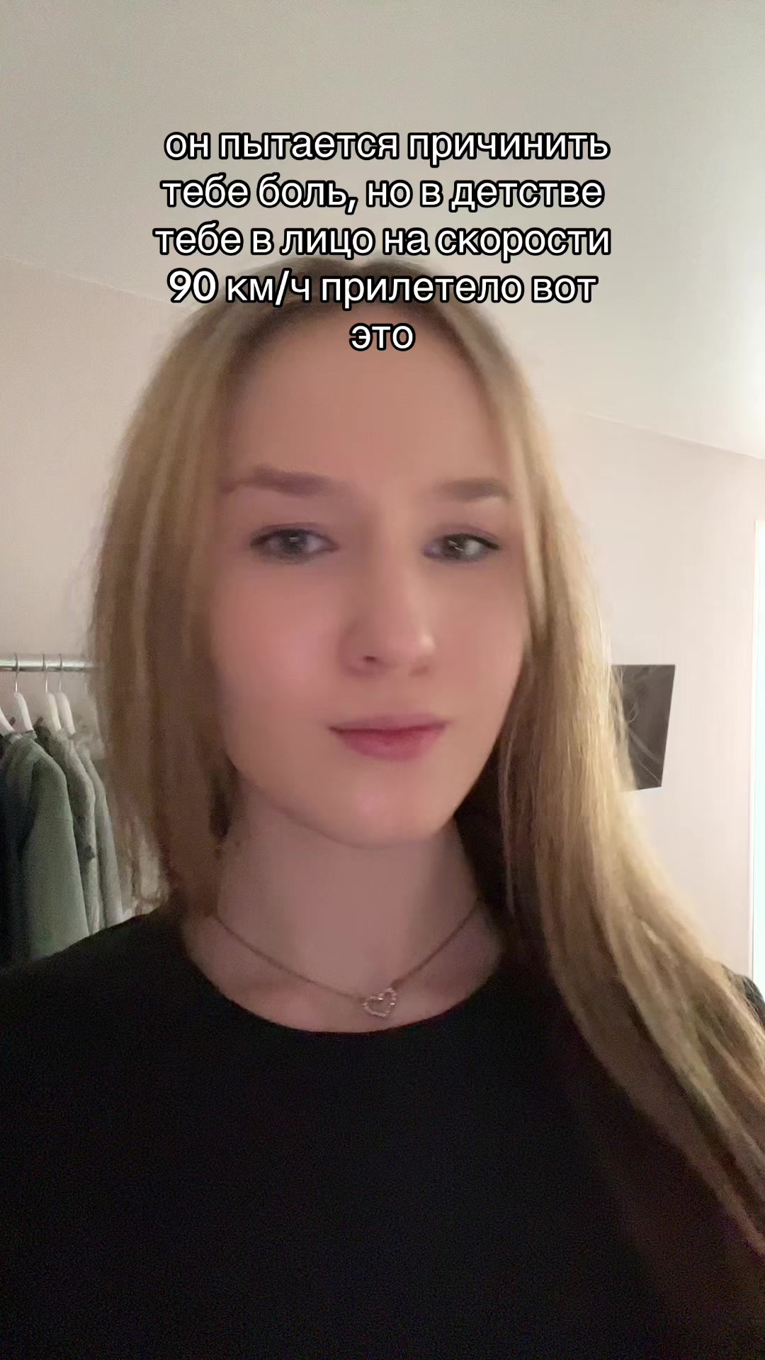 @woxsessii