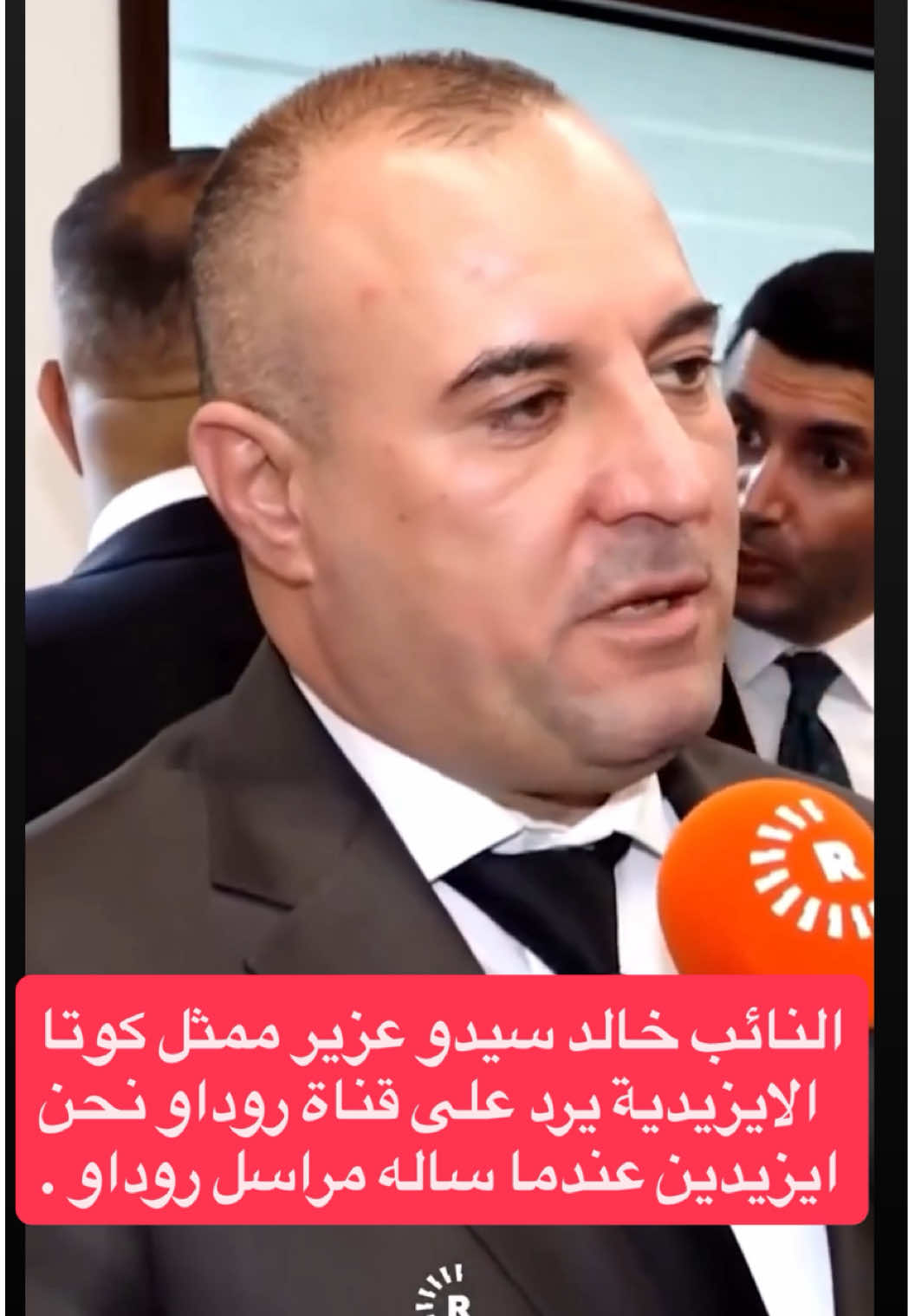 @shingal_1
