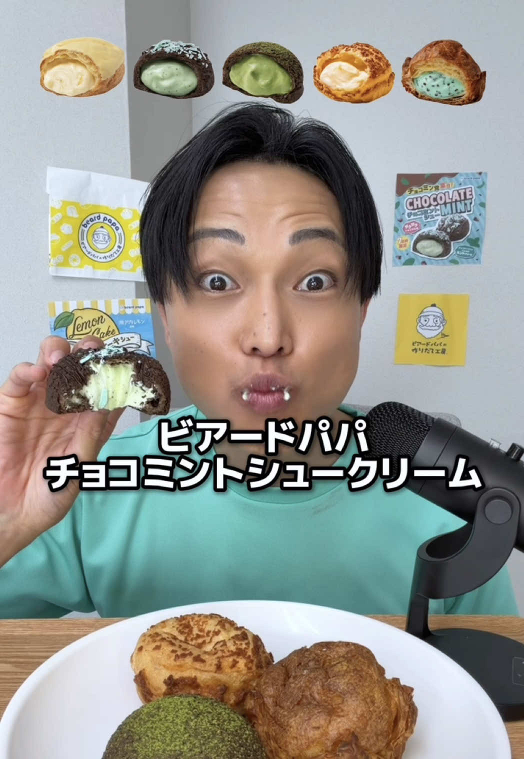@チートレニーじゅん。