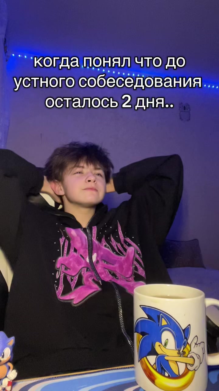 @✯Miroshhik✯