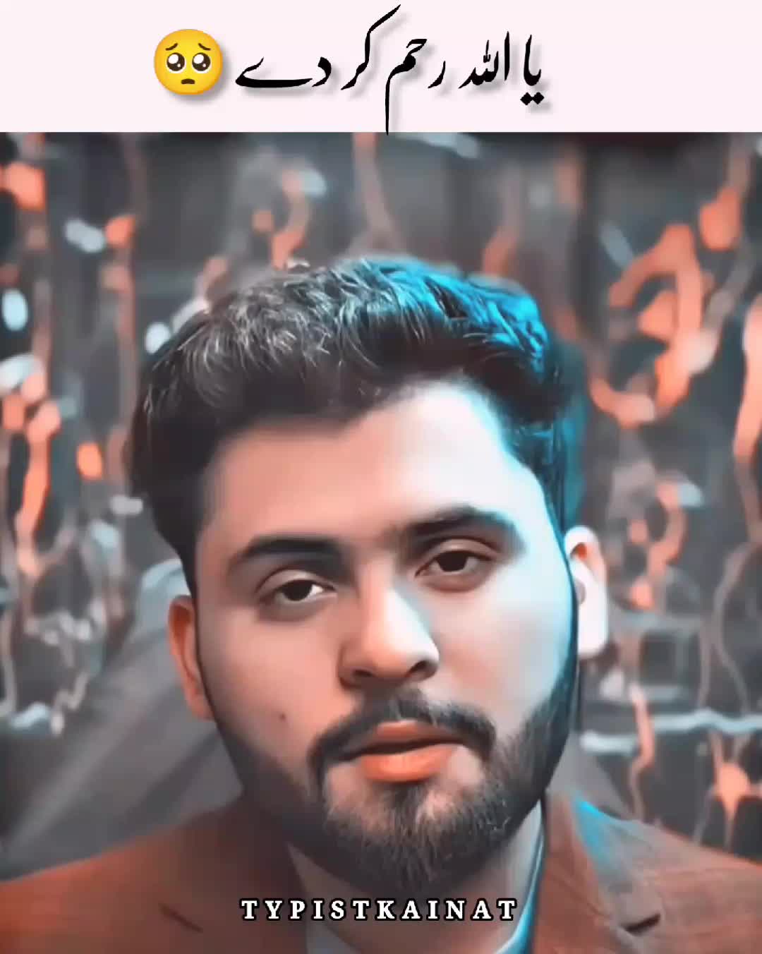 @K&Aacute;INAT WRIT&Eacute;S 💫