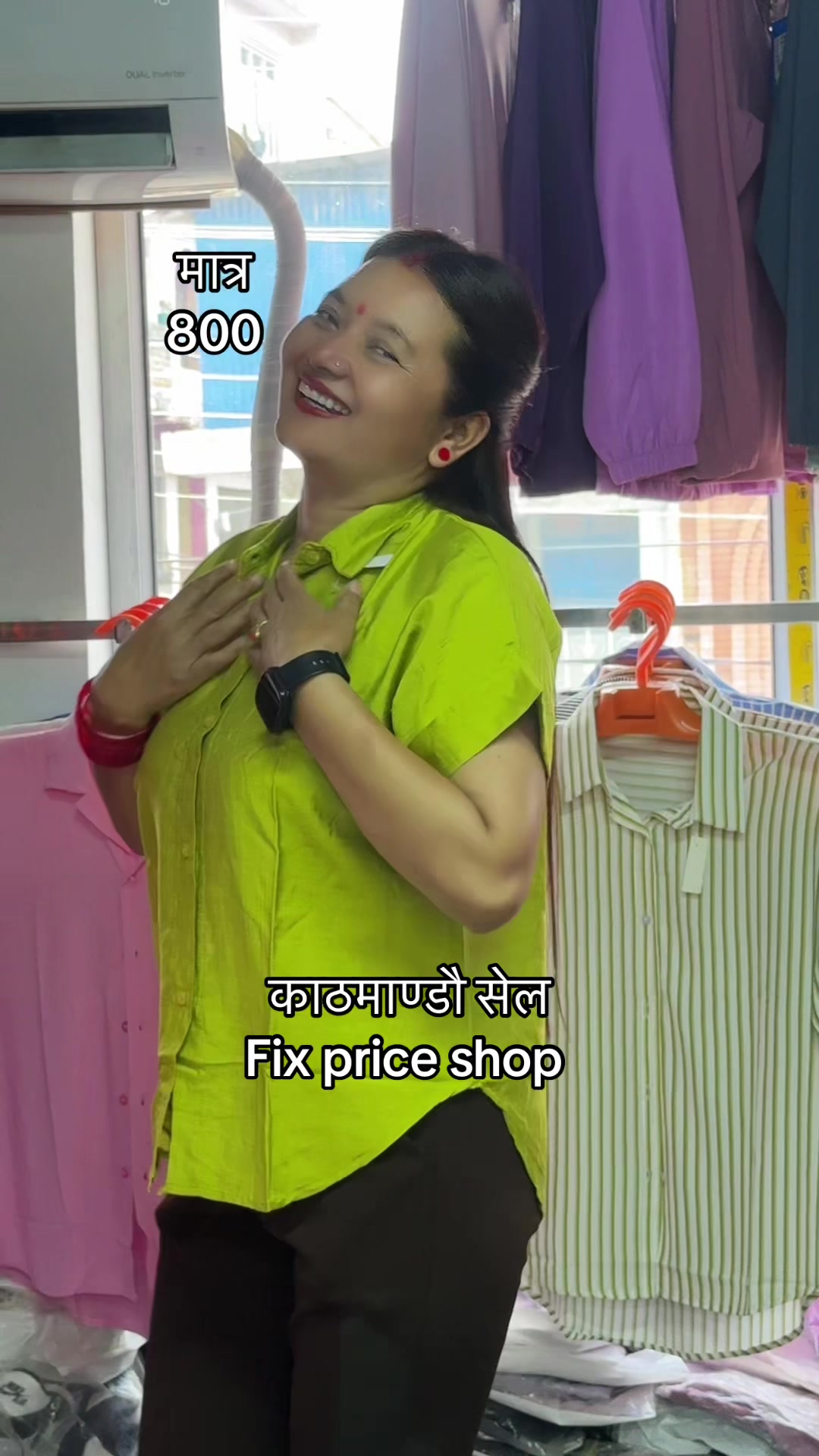 @Saru