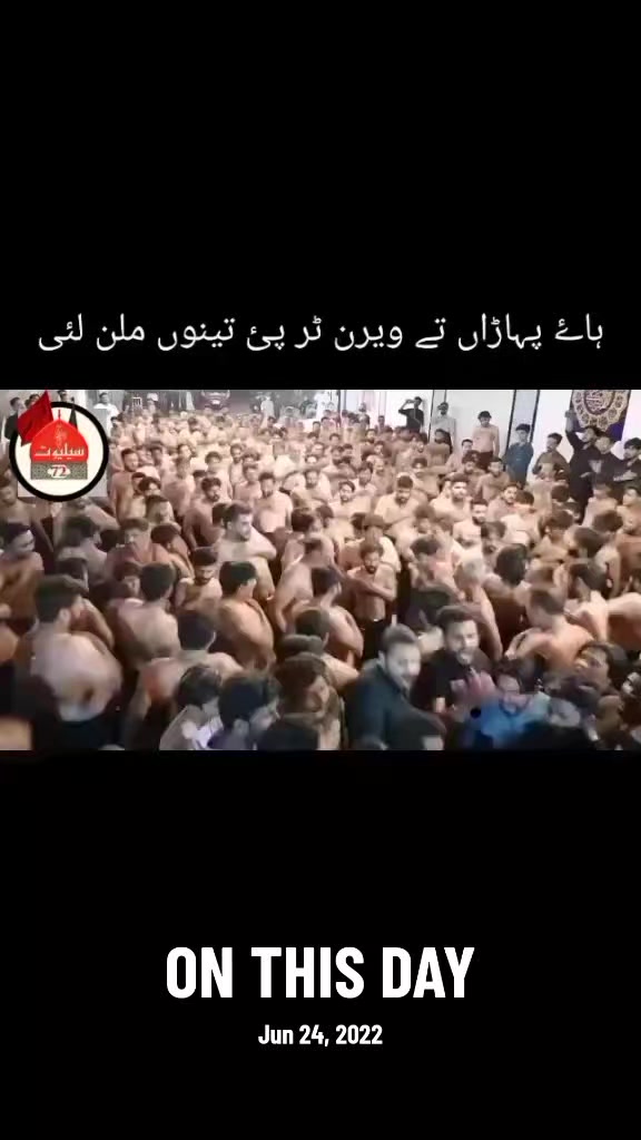 @جــــون ايلیـــاء