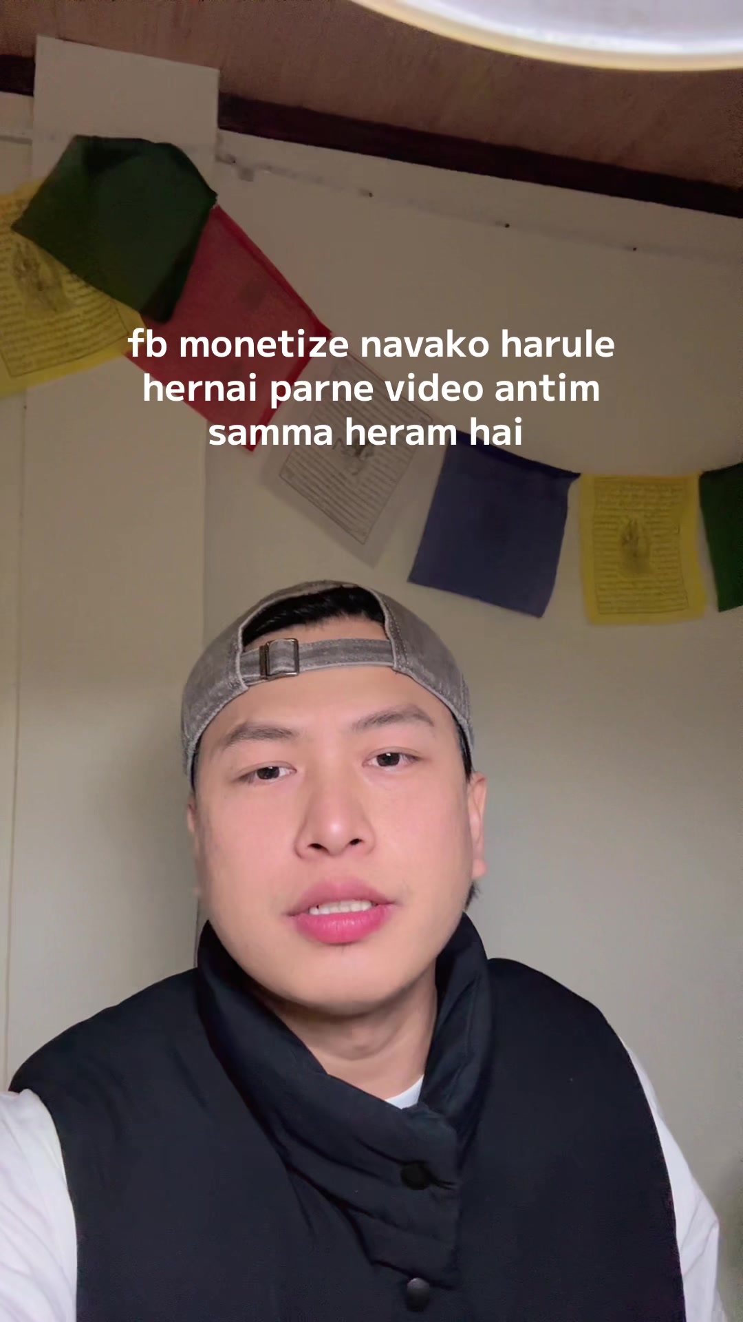 @YANG SENPAI🇳🇵