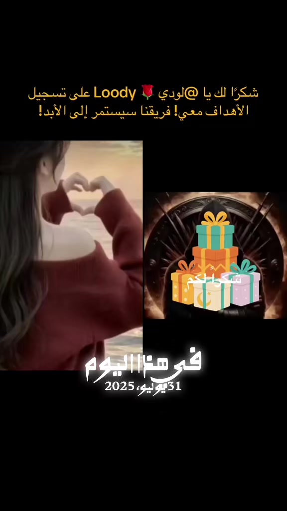 @Musk 🇸🇦 مسك