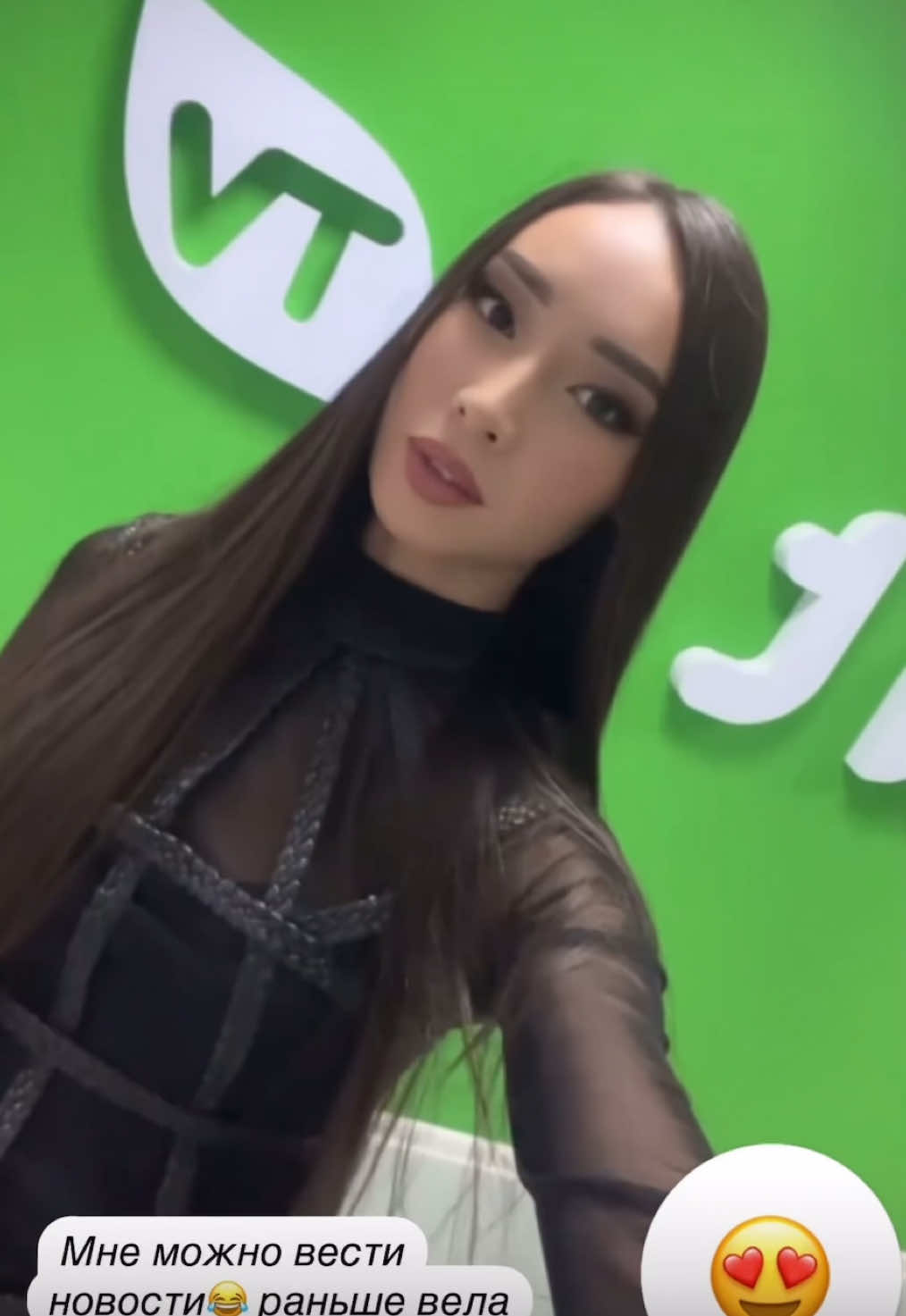 @Meruyert Bakhyt