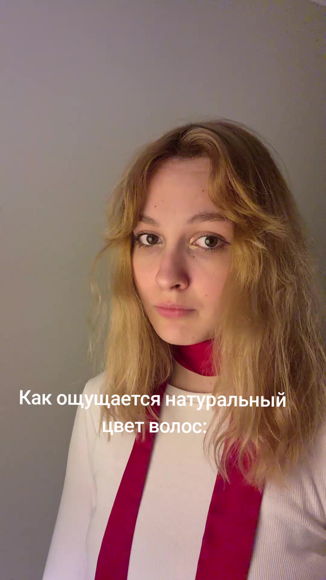 @тгк Ника Ромашкина🌼