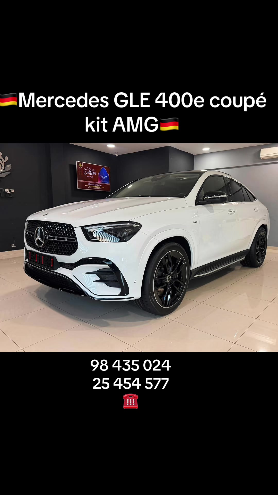 @Queen Cars+