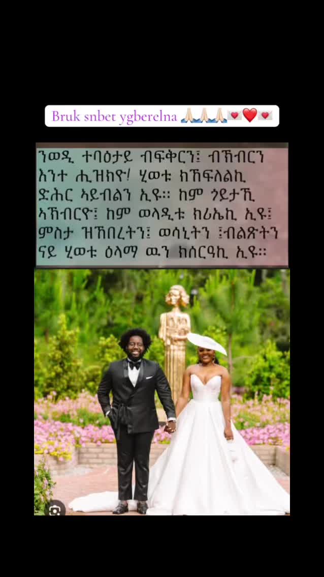 @Wedihaile69🇪🇷🇬🇧