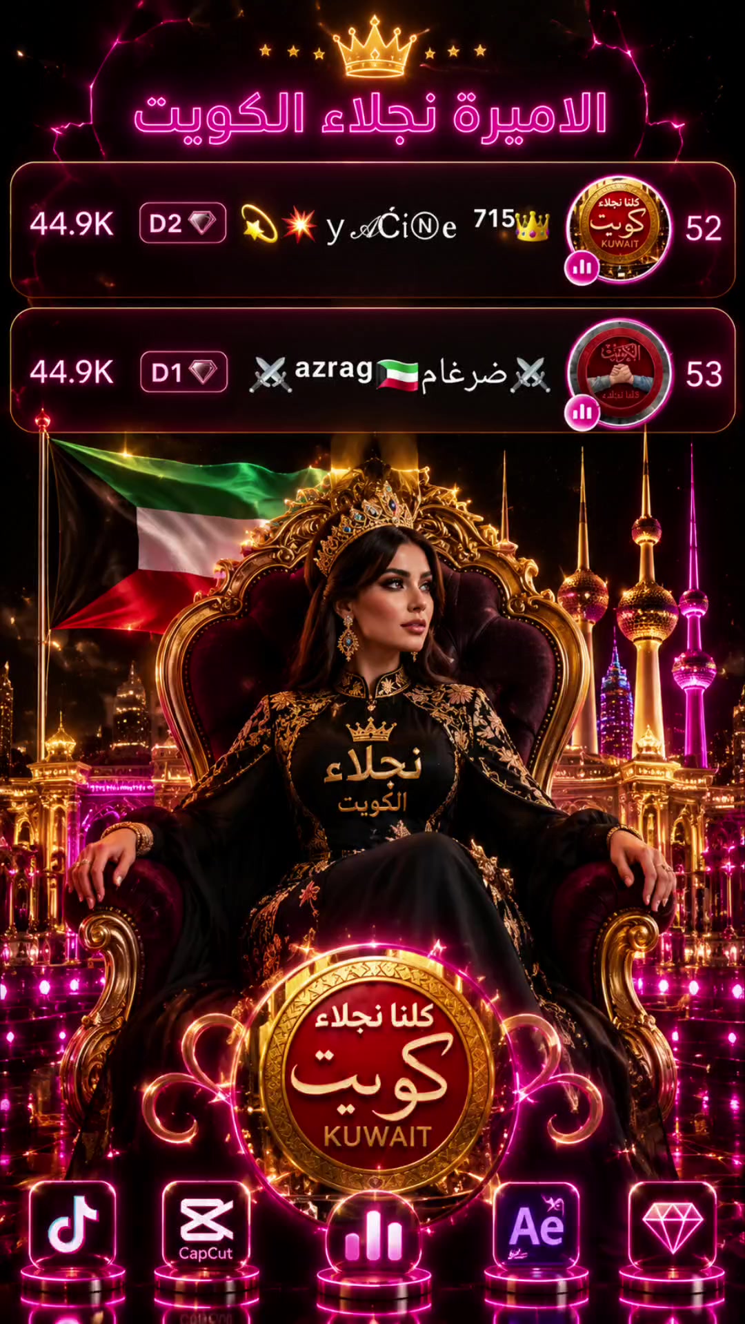 @⭐سحس⭐⁷¹⁵