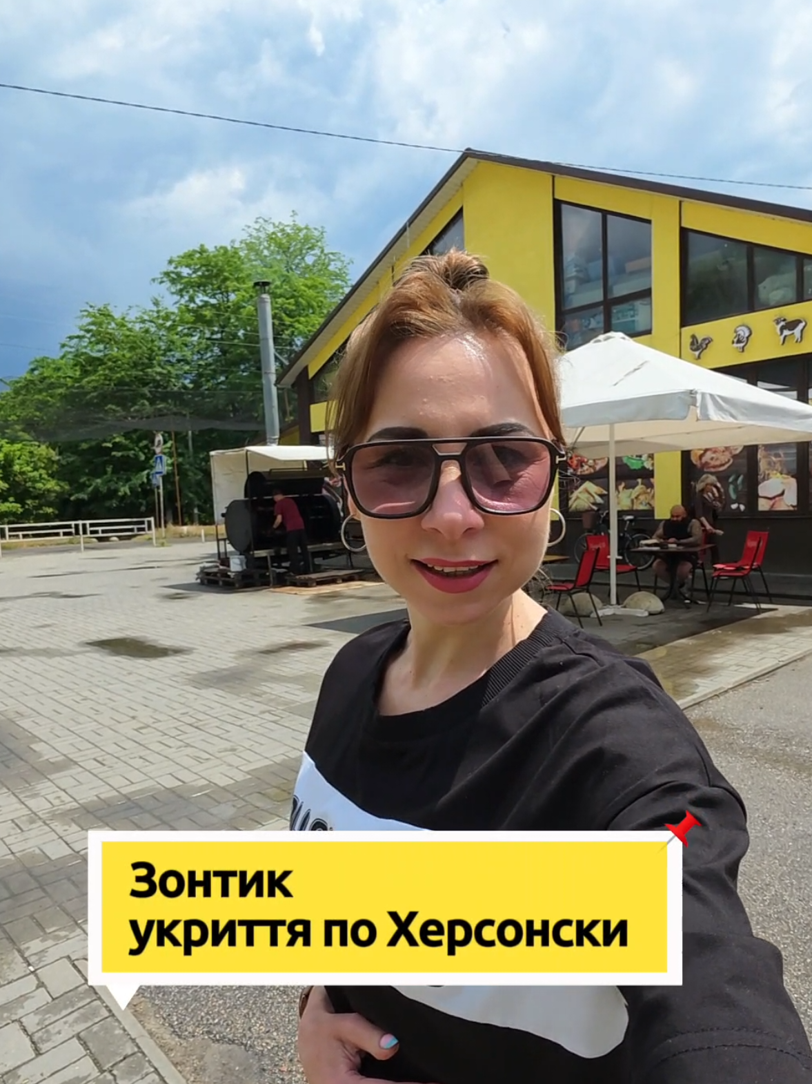 @Екатерина Феникс 🐦&zwj;🔥