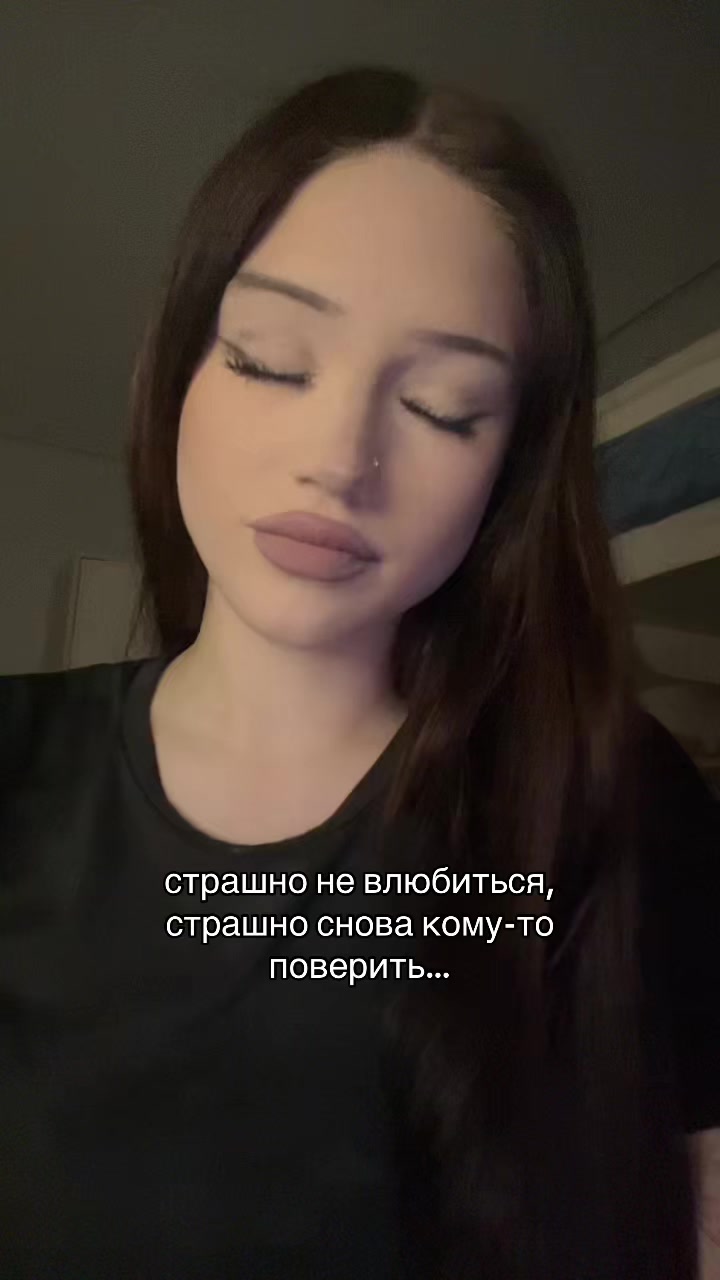 @дап сайд