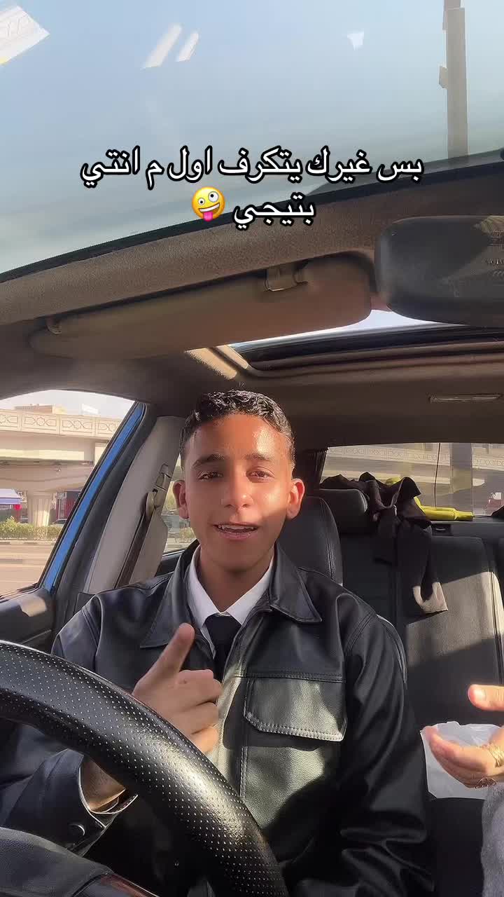 @الطيار المشهور✈️
