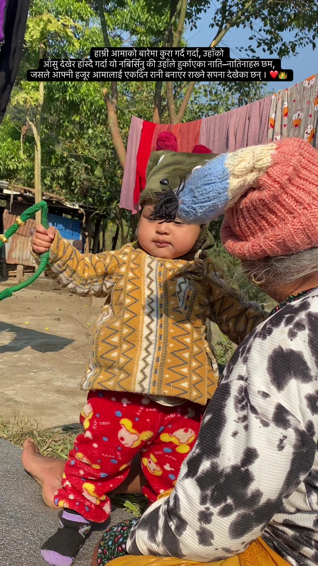 @Annita&ensp;adhikari🧿