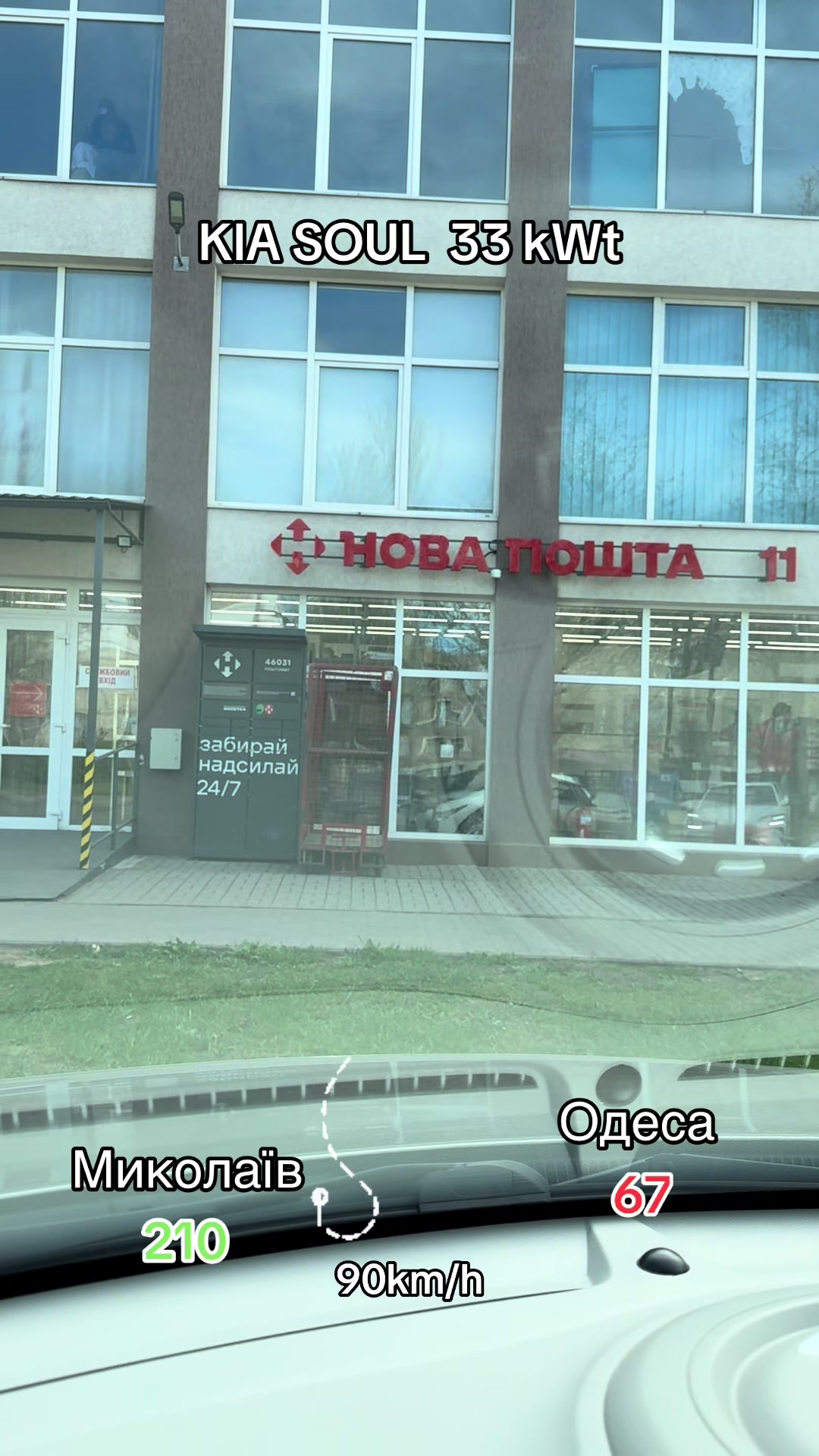 @staskovalskiy