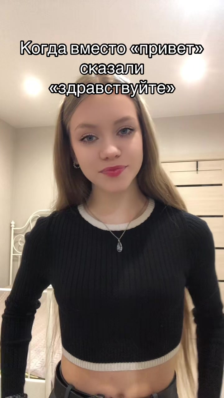 @✨Улик🐆