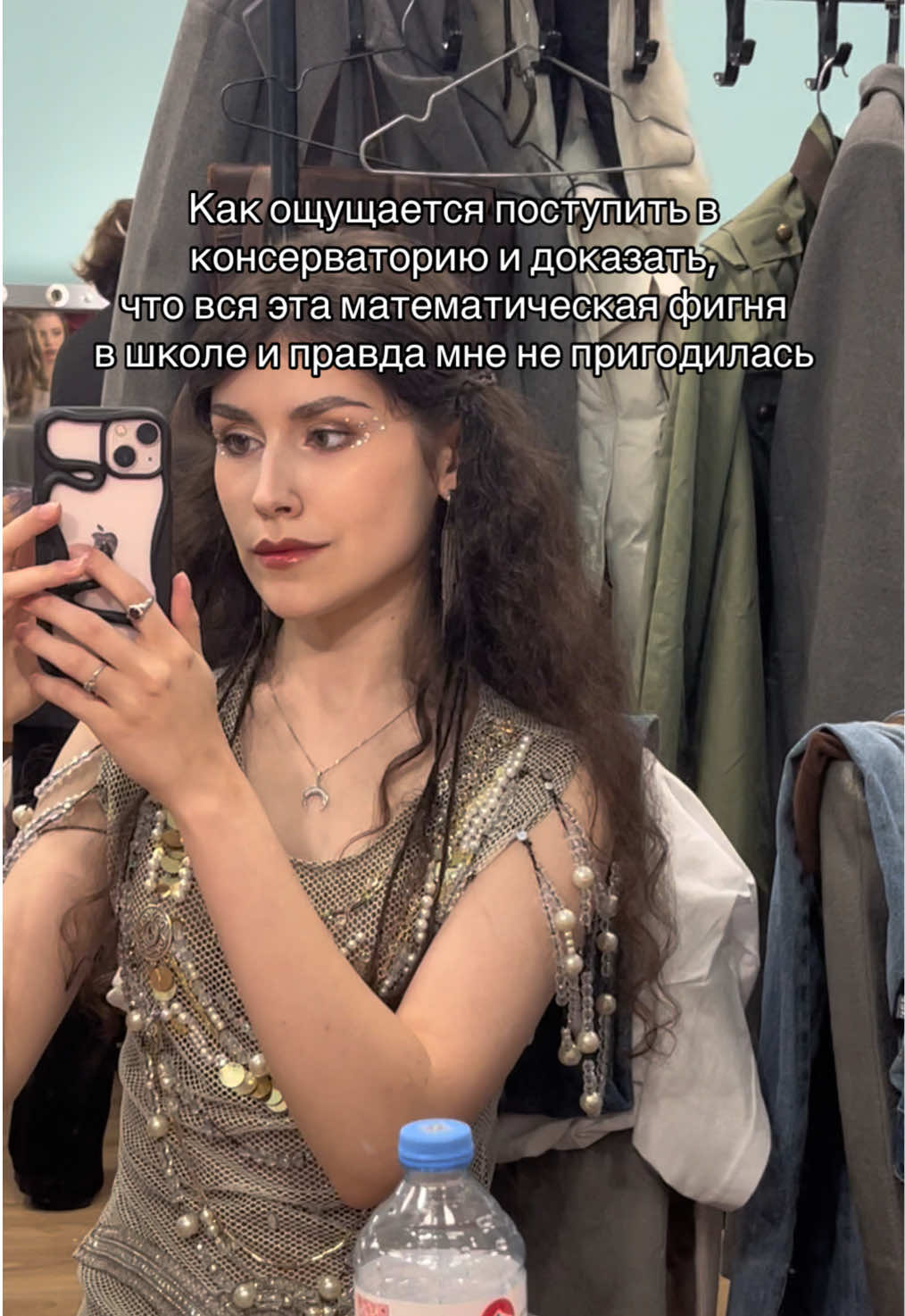 @Кирия