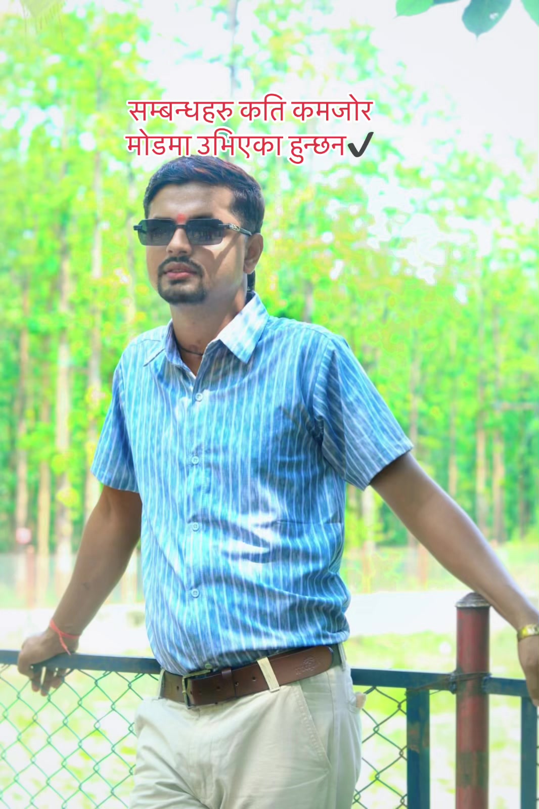 @Girija Panthi