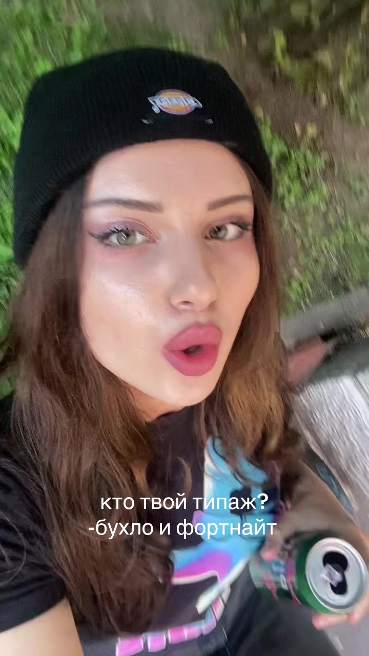@MAMKINA
