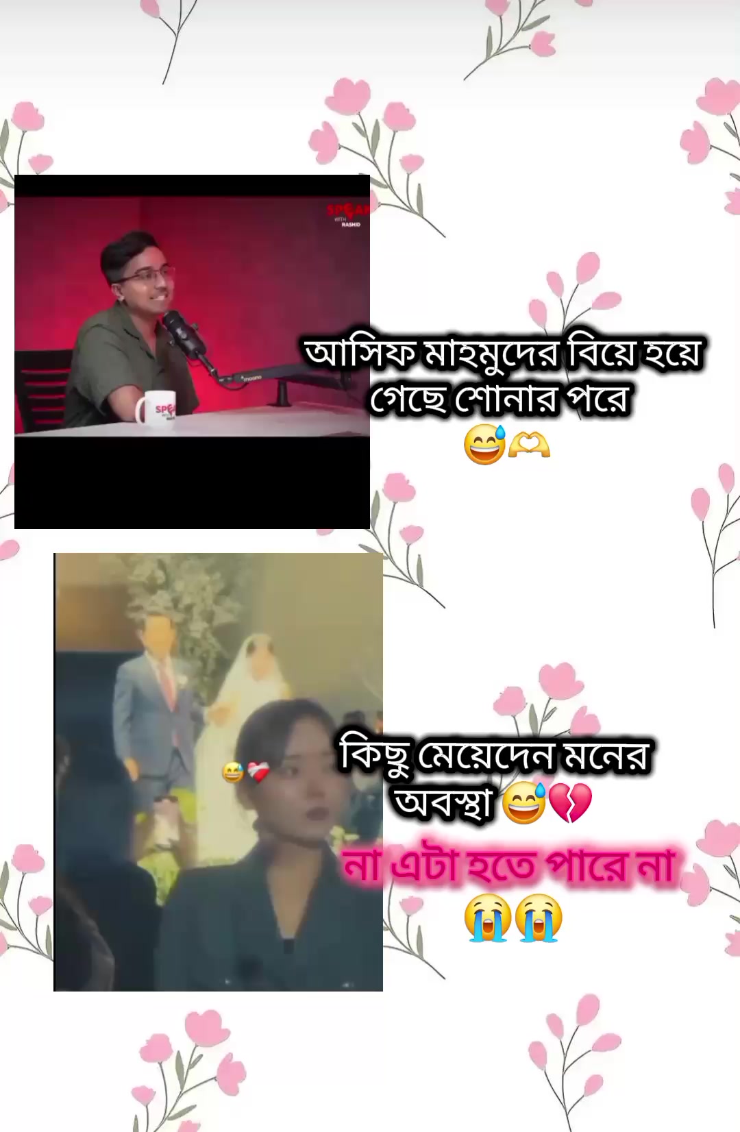 @&beta;օɾօ Ⱥքմ 🦄🎀🐣