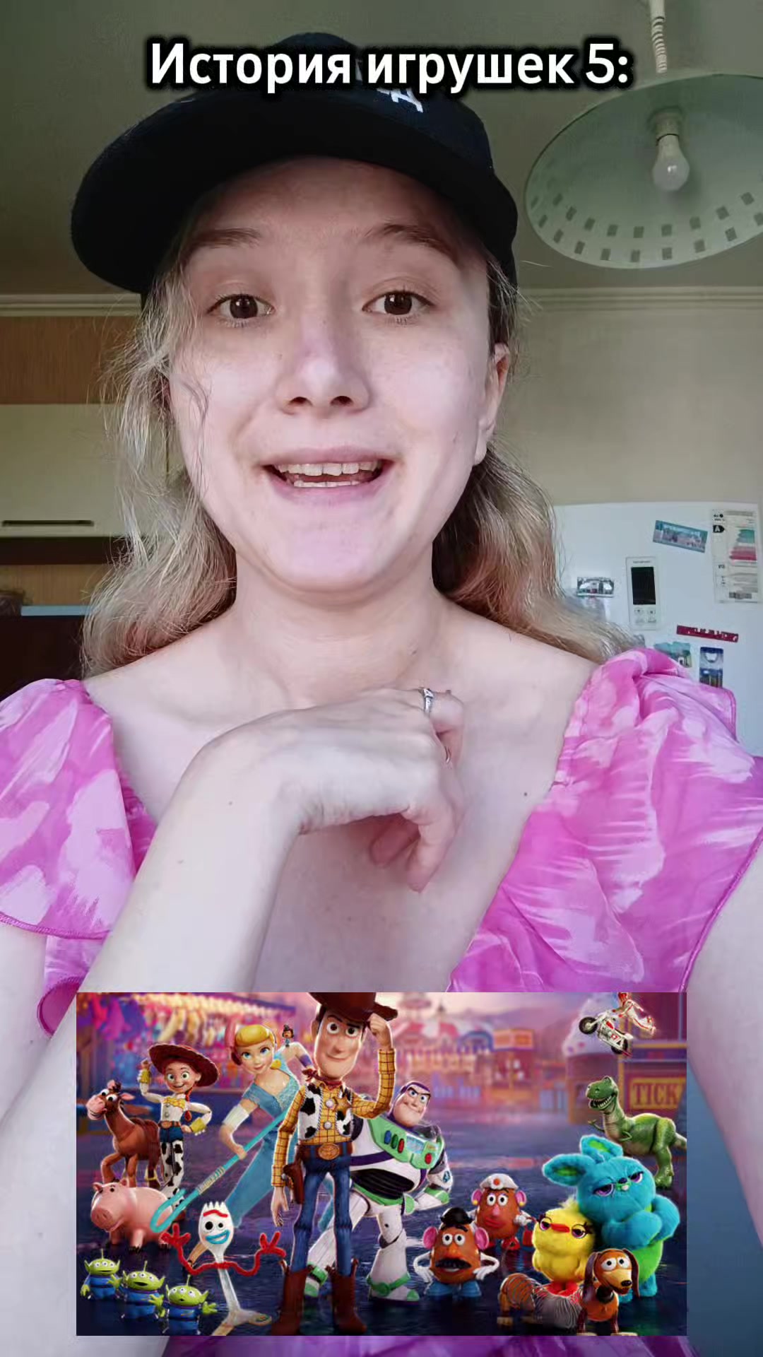@Alissa Hini