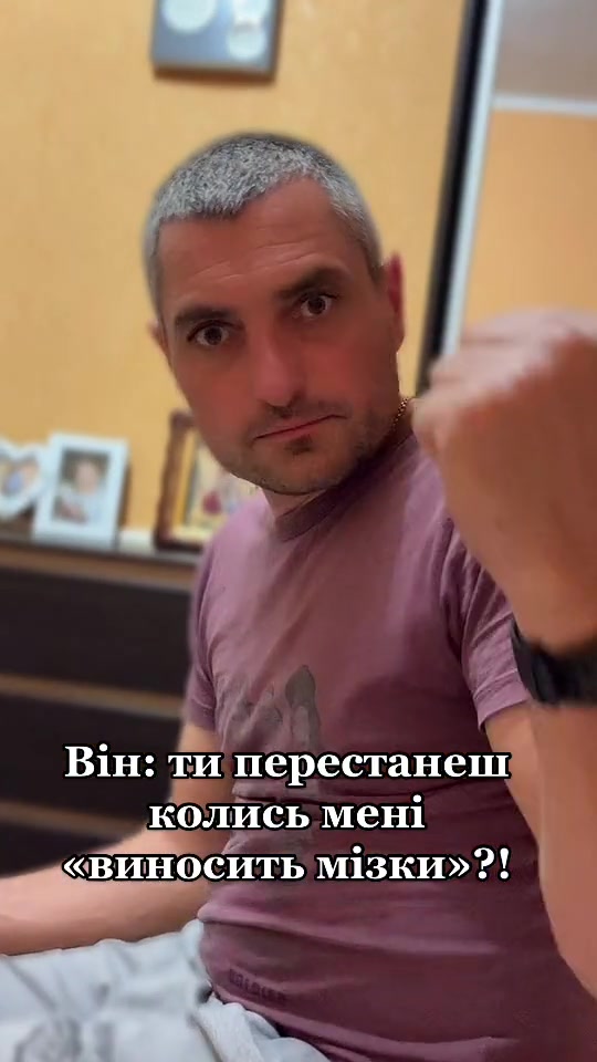 @🇺🇦Сімʼя Зубів🇺🇦