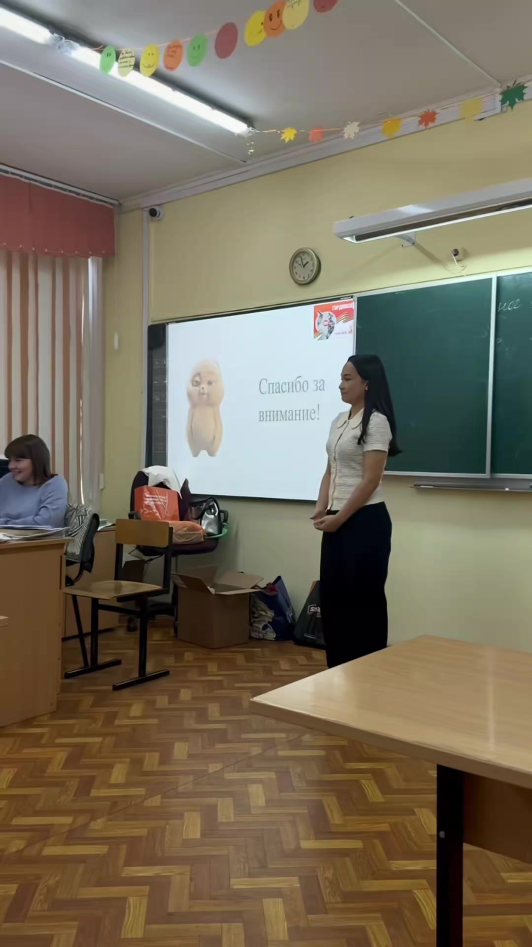 @Александр ALEXPND 13