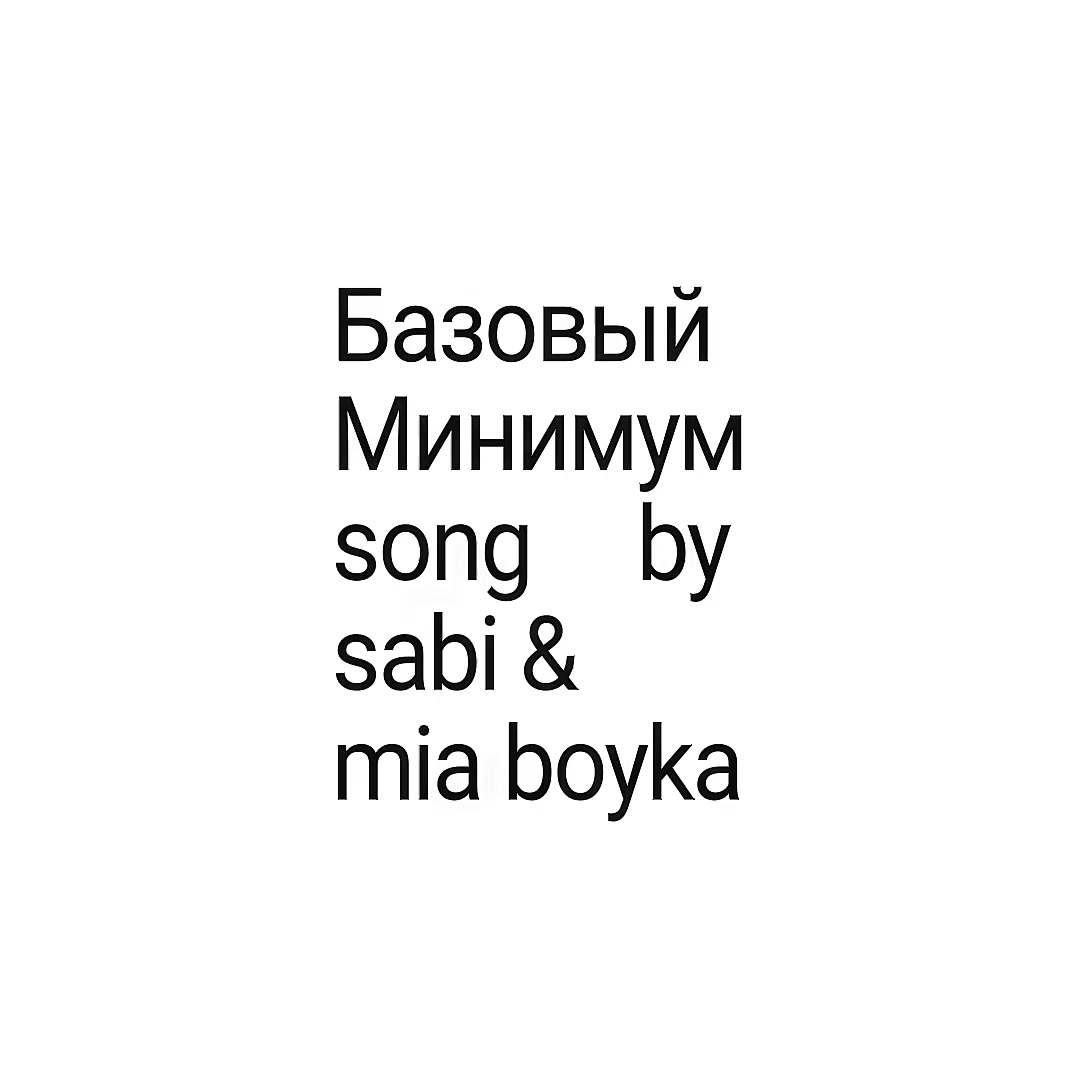 @charleslyrics