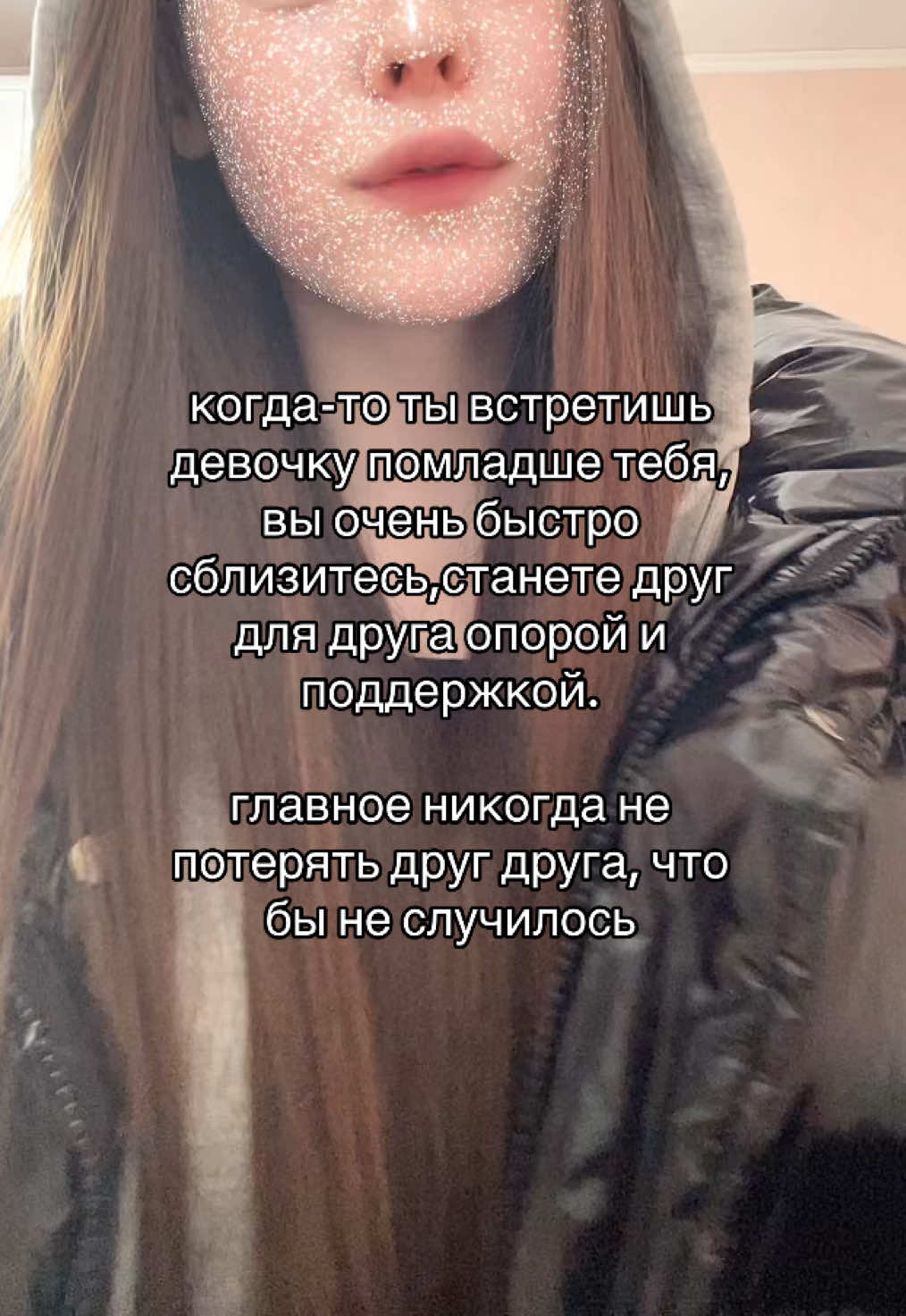 @𝐥𝐢𝐬𝐡𝐚🪽