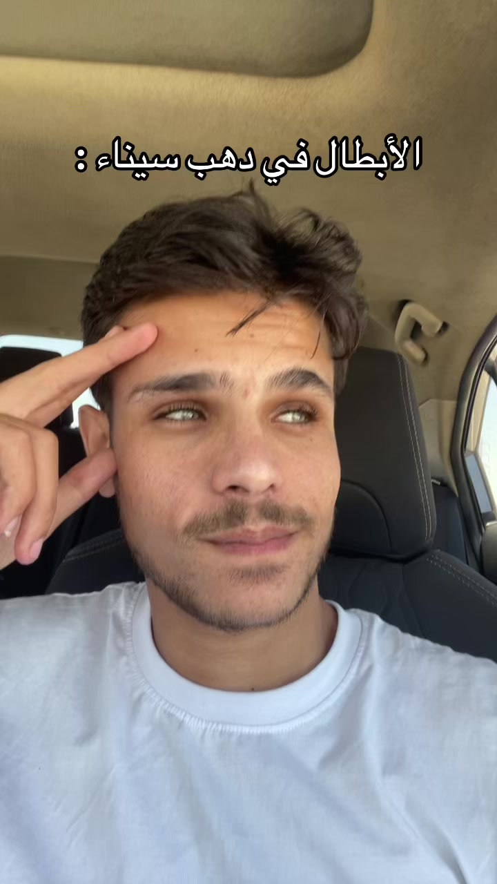 @د/ إبراهيم الزغبي
