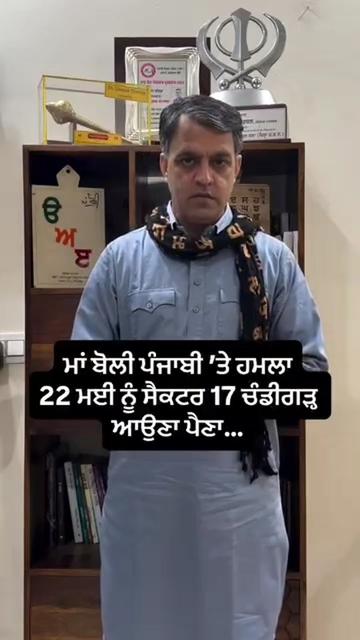 @PUNJAB NOW TV