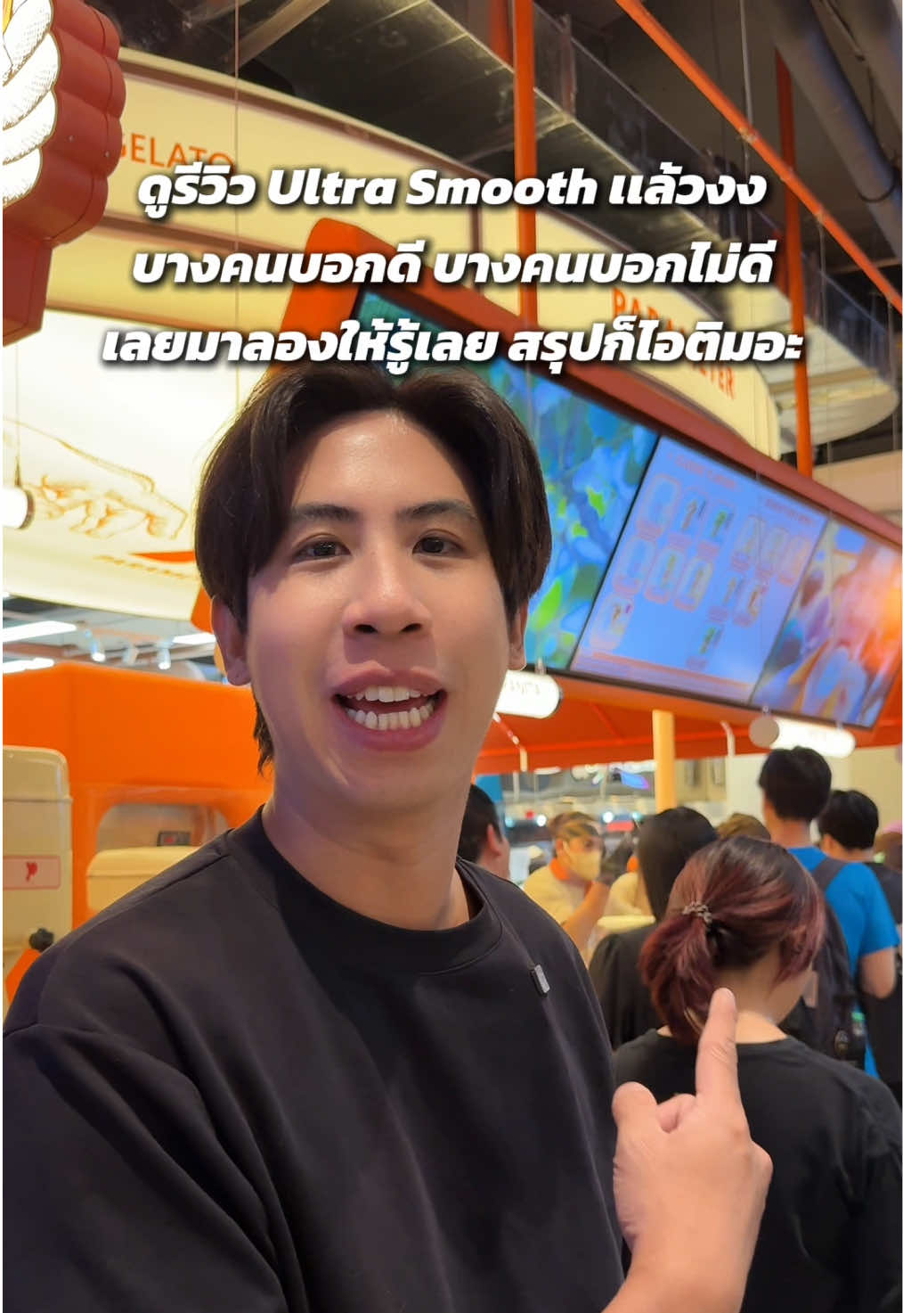 @ออยรีวิวบ้านคอนโดแบบบียอนด์