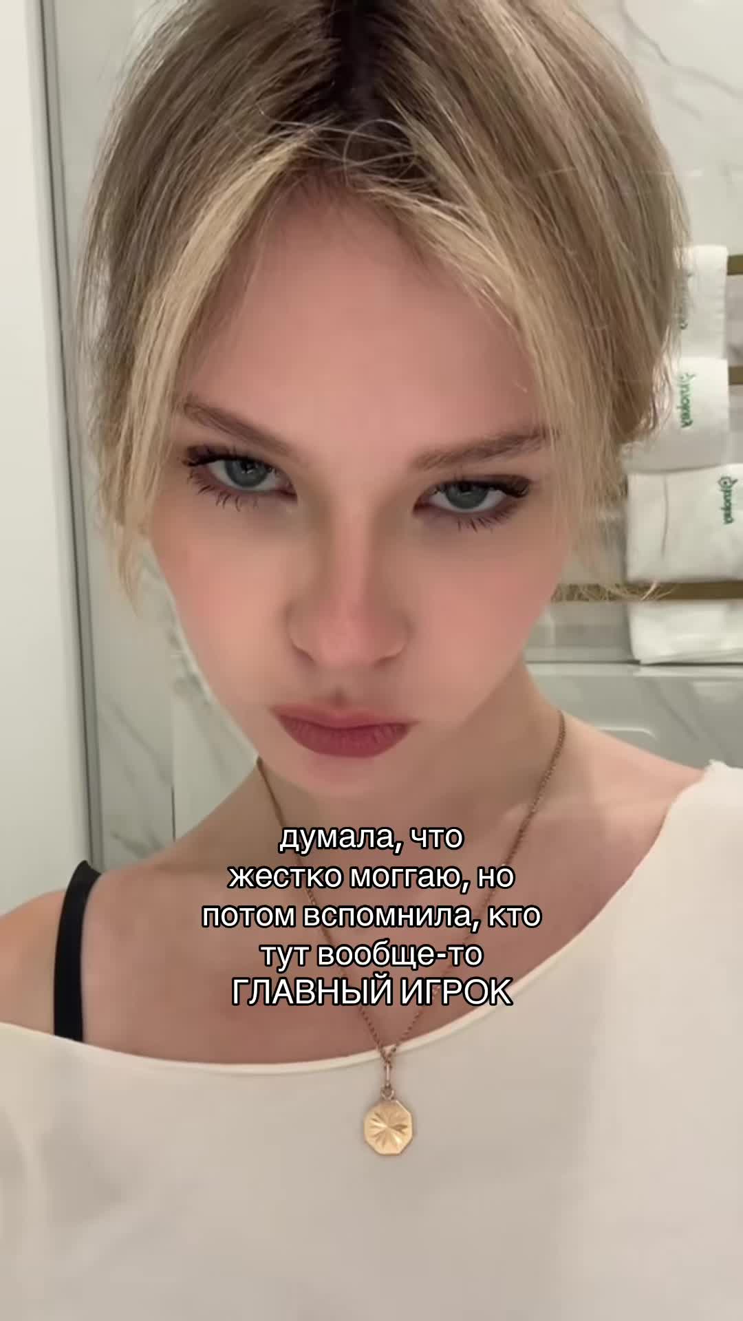 @теволет
