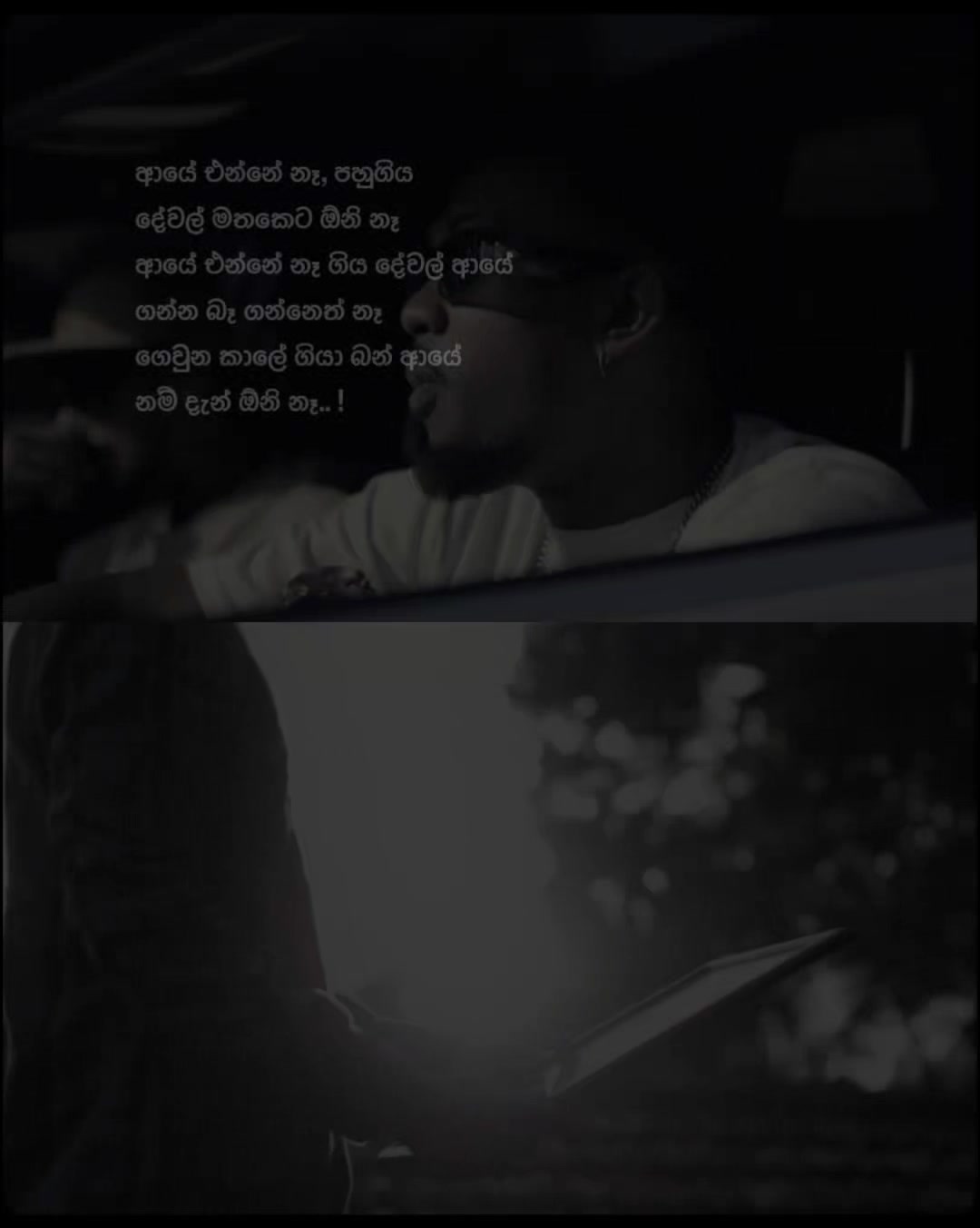 @Yɳɠ Sαƚɧαɳ .🕷️