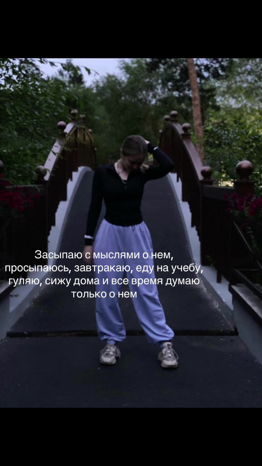 @❤️