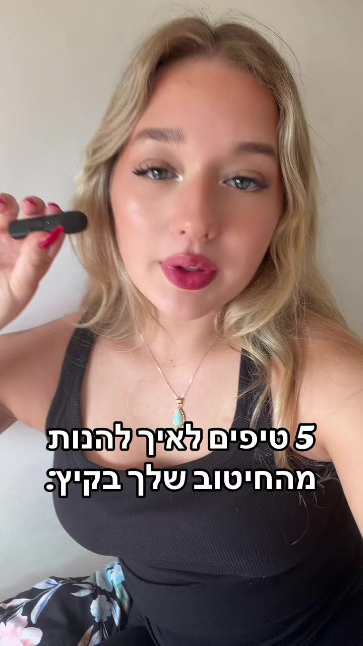 @Stefani Milic