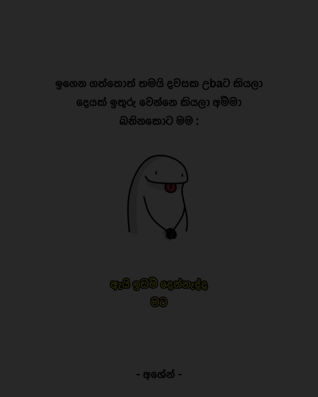 @𝙇𝙪𝙘𝙠𝙮 🫦🍑