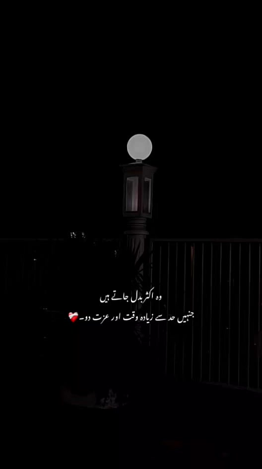 @موہل بادشاہ