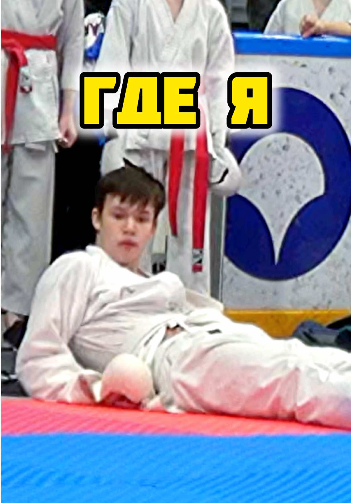 @ORLOVSPORT