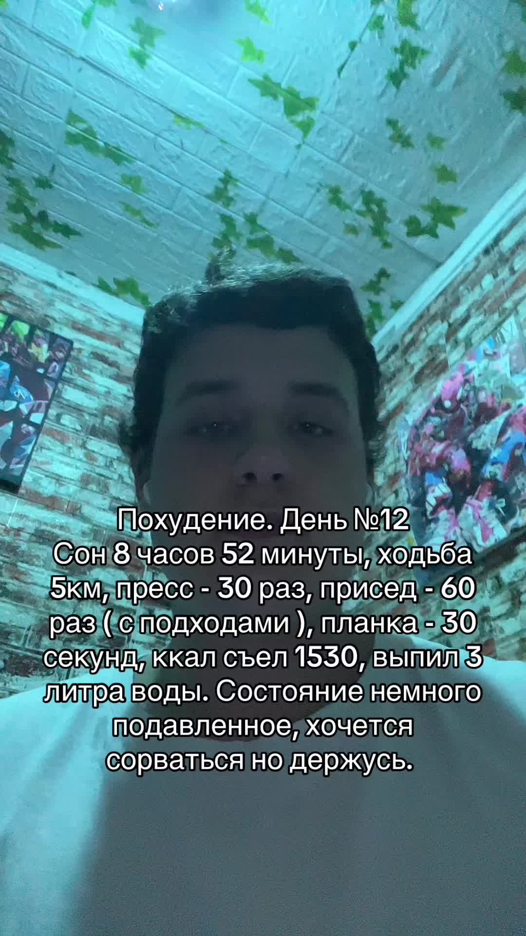 @тгк: krot033