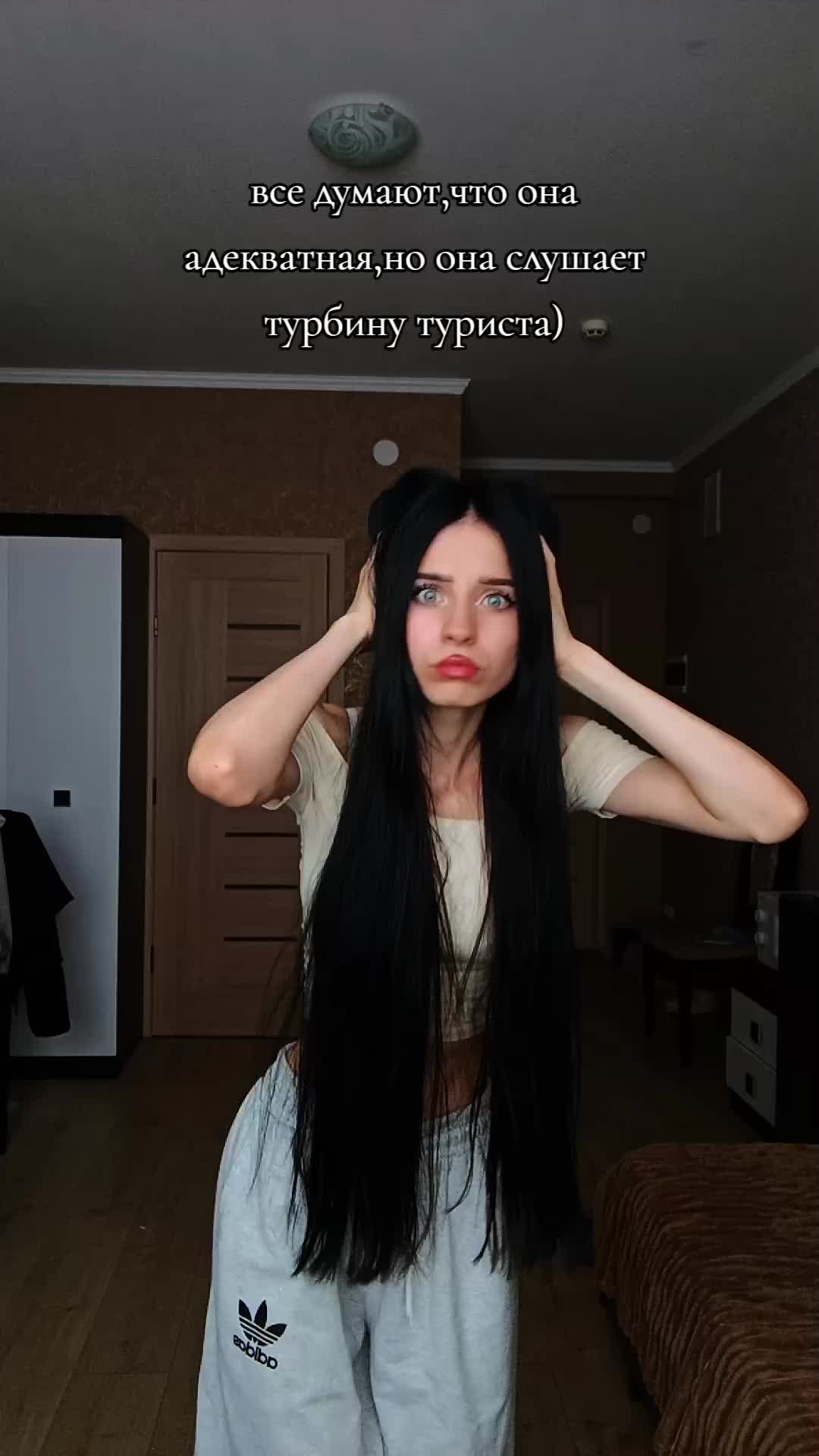 @Султанша Лилит🕊️