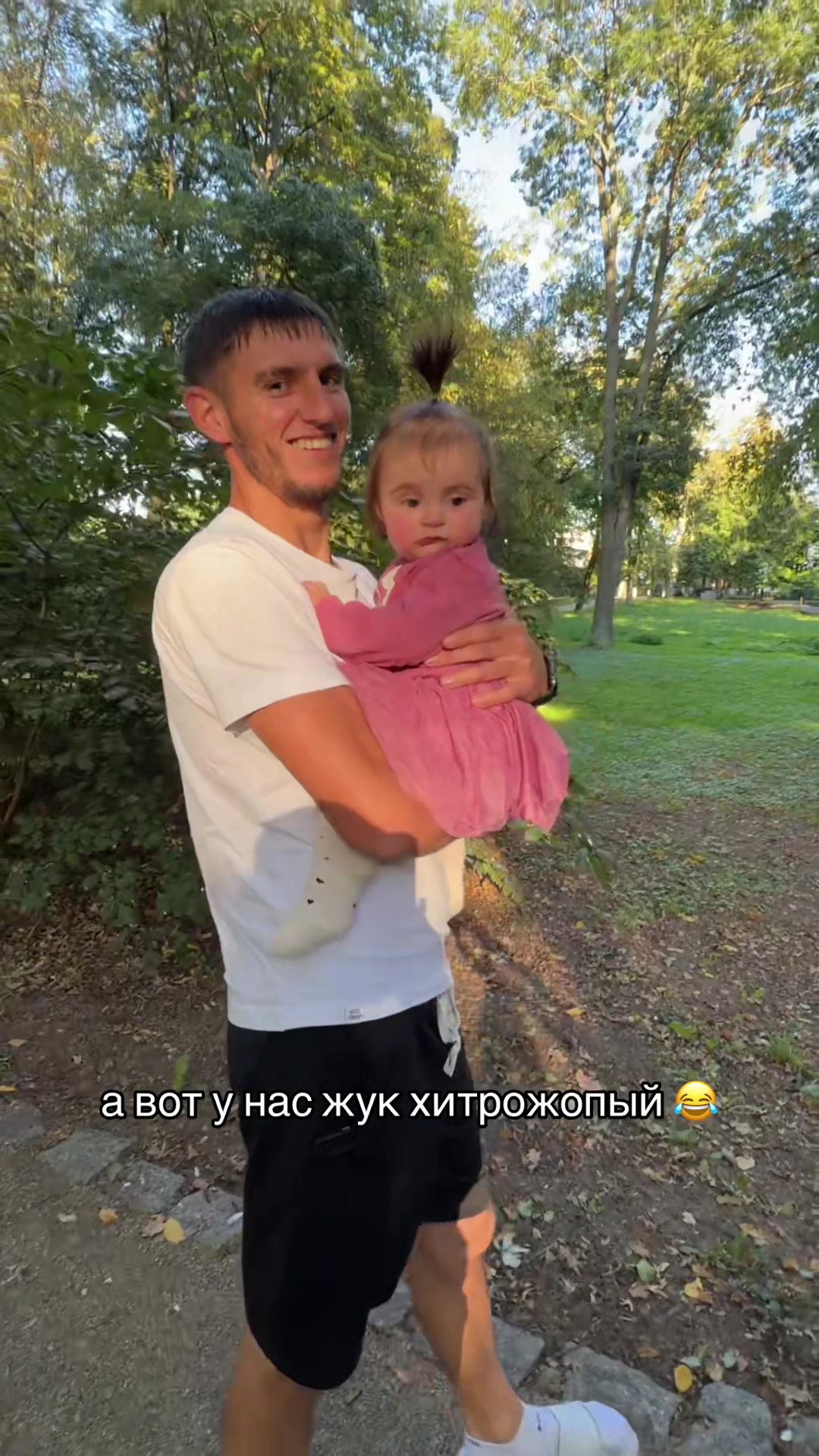 @𝓘