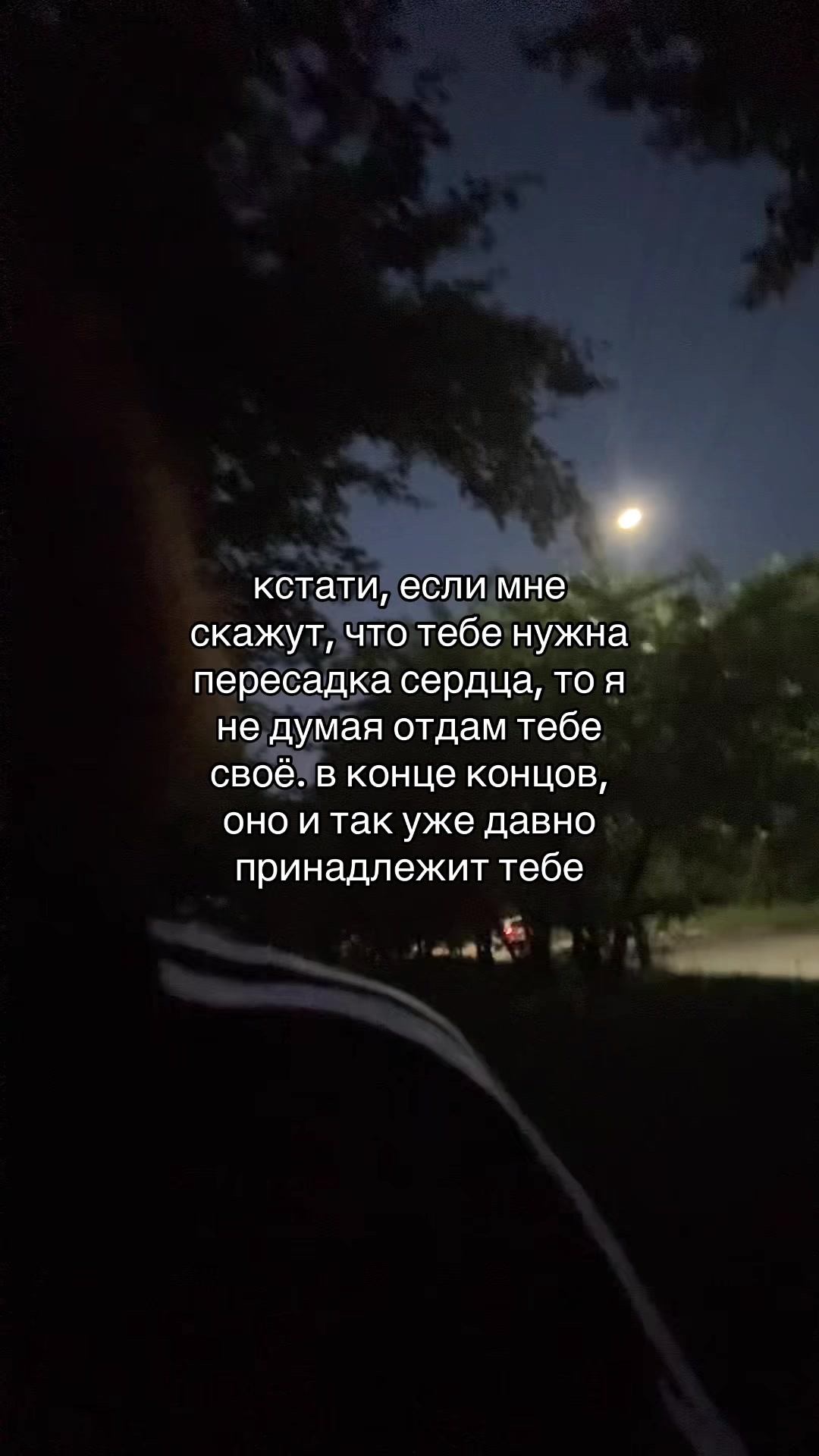 @cowxrd