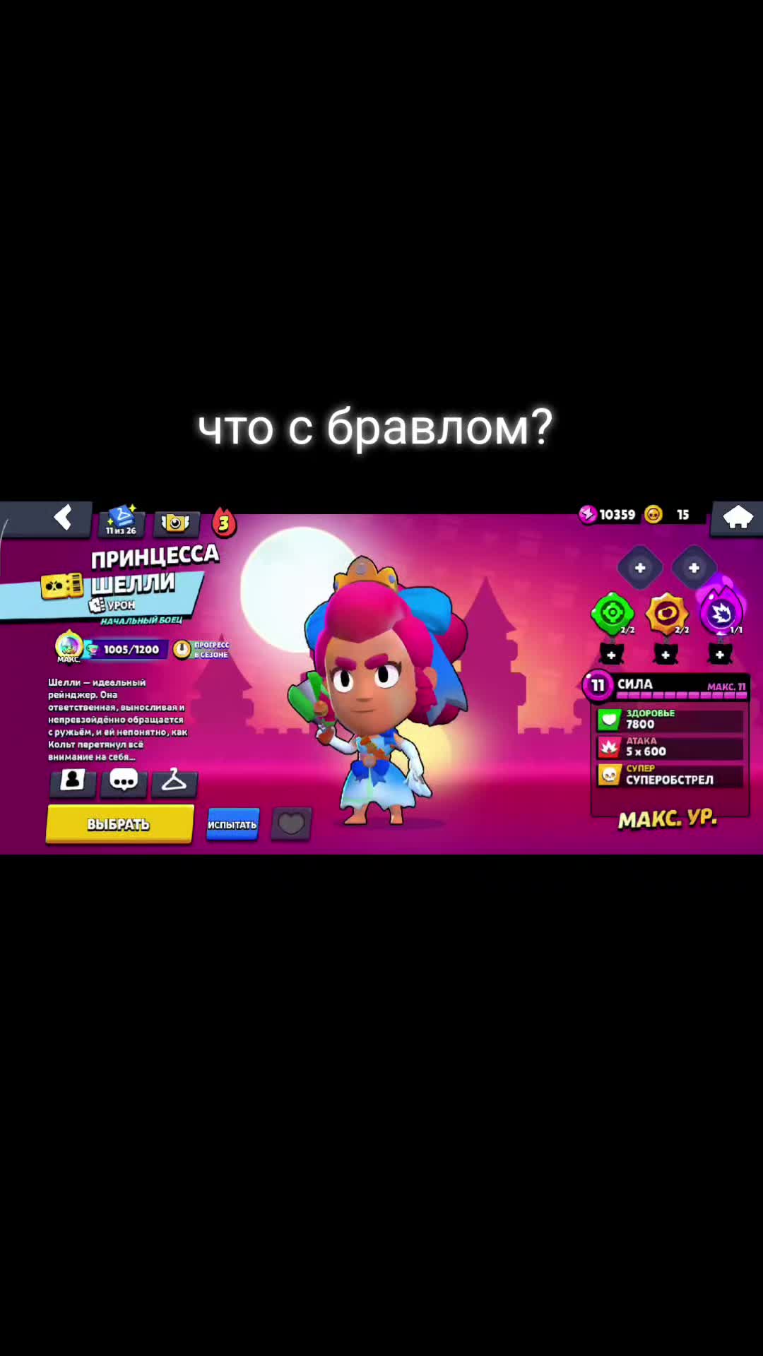 @M4X1M