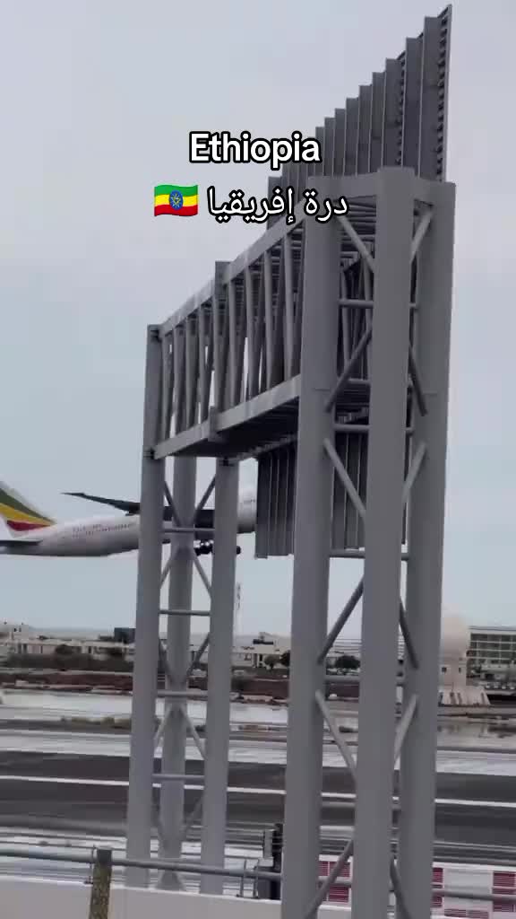 @بن جبير