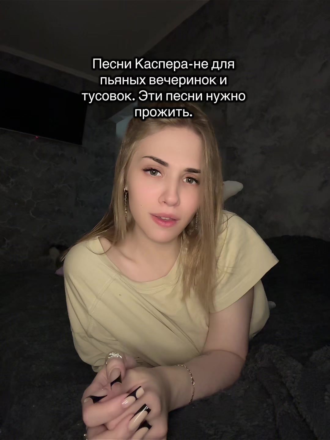@РассветZ🇷🇺
