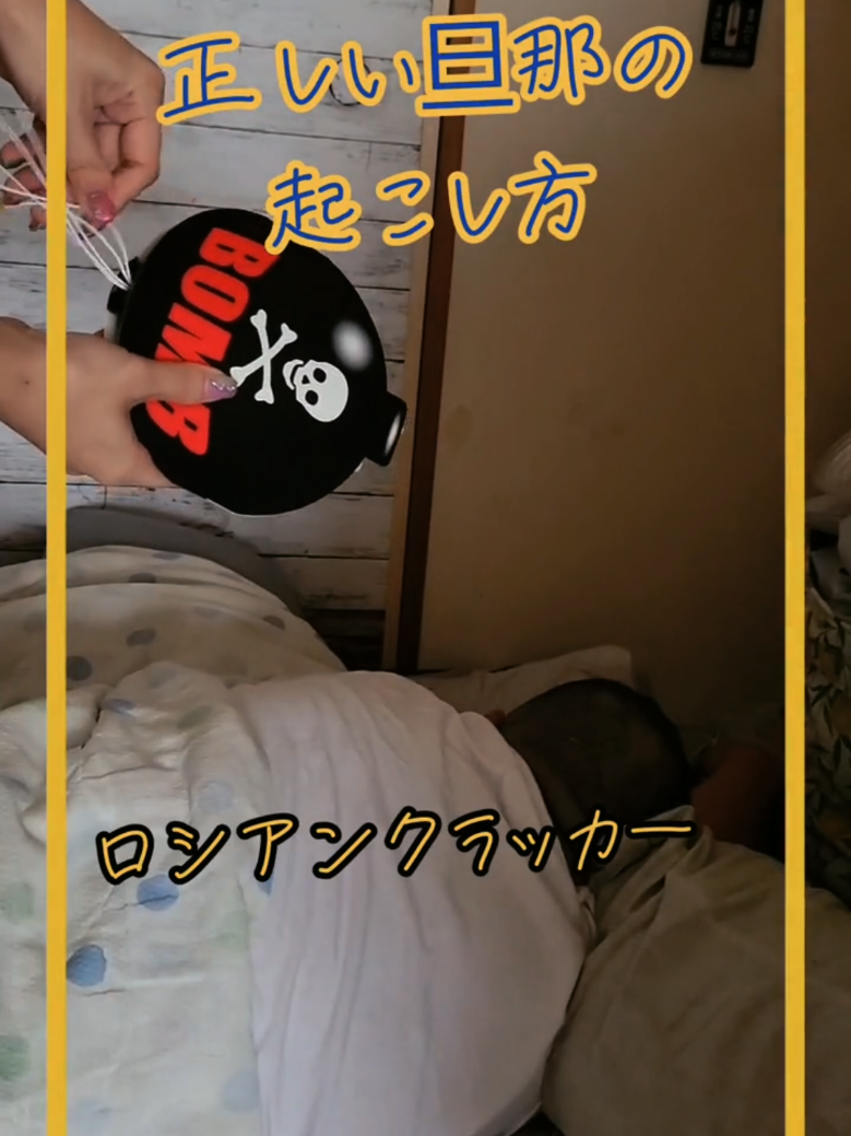 @☆HIP95mai☆