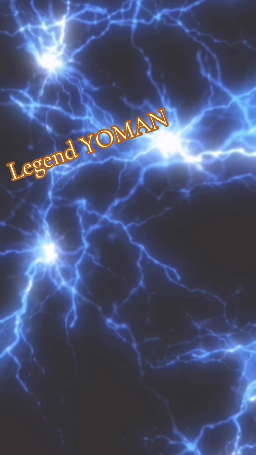 @DRAGON_MASTER_YOMAN_SUP 🦁