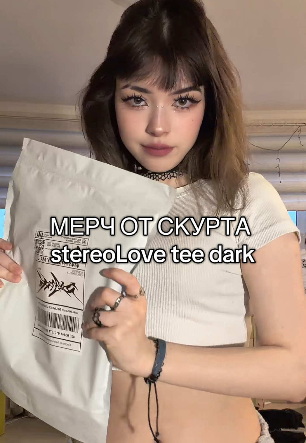 @LEM_MONI